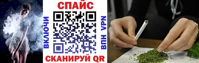 Бутират оксибутират Благовещенск