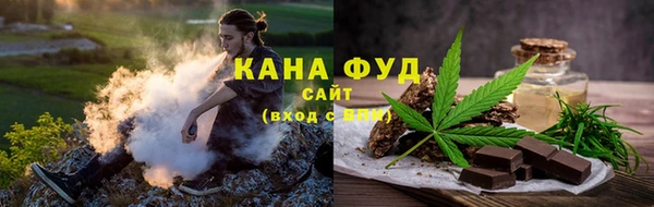 меф Нефтегорск