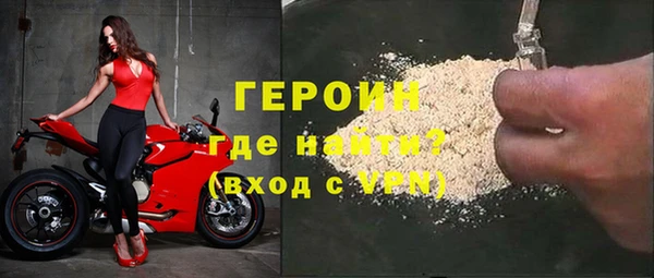 кокс Нефтекумск