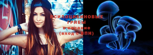 мефедрон мука Нея