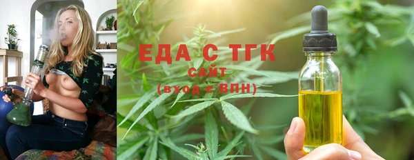 кокс Нефтекумск