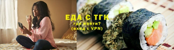 кокс Нефтекумск