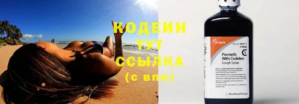 меф Нефтегорск