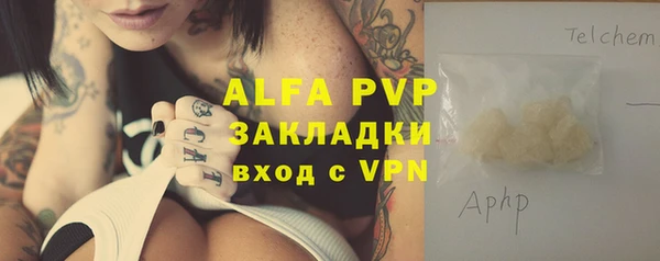 меф Нефтегорск