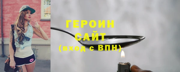 меф Нефтегорск
