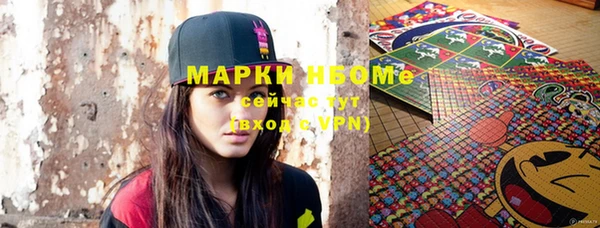 меф Нефтегорск