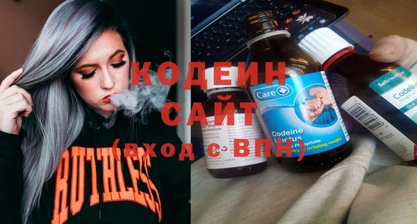 кокс Нефтекумск