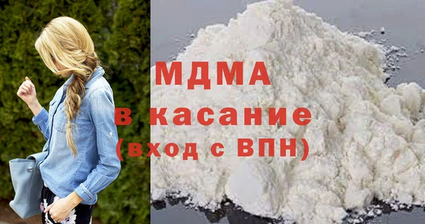 меф Нефтегорск