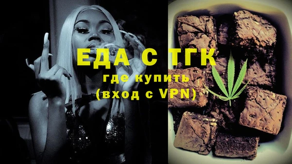 меф Нефтегорск