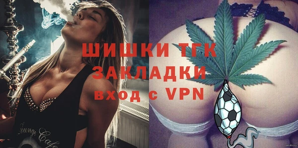 кокс Нефтекумск
