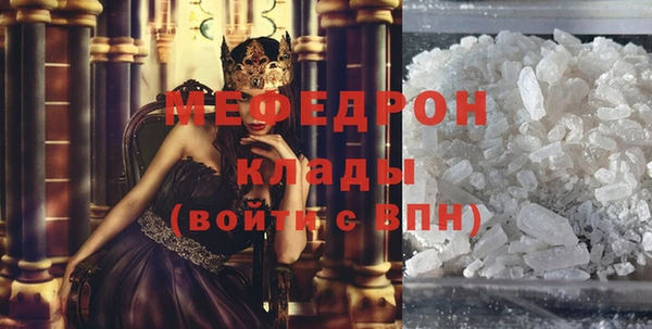 кокс Нефтекумск