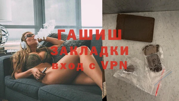 кокс Нефтекумск