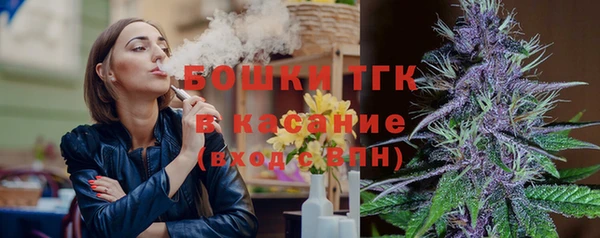 кокс Нефтекумск