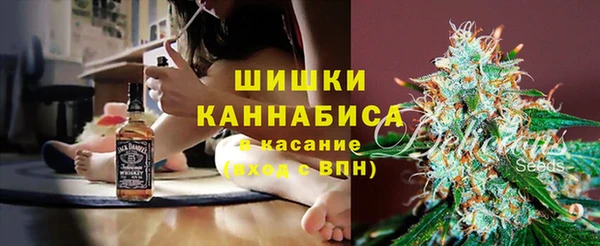 кокс Нефтекумск