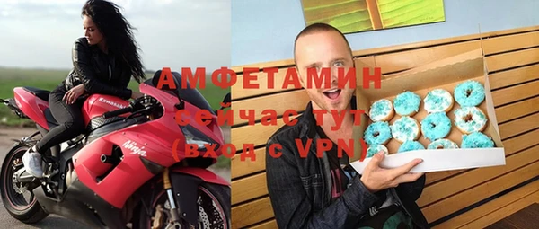 кокс Нефтекумск