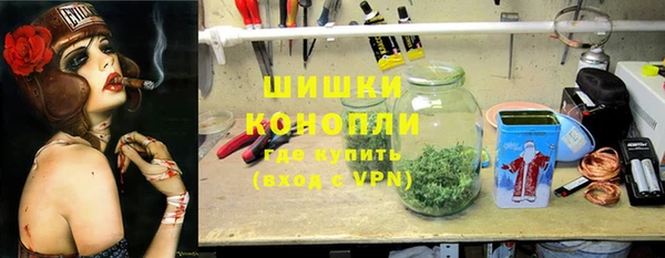 меф Нефтегорск