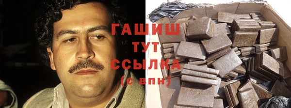мефедрон мука Нея