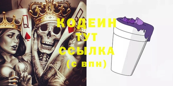 кокс Нефтекумск