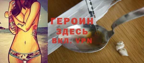 кокс Нефтекумск