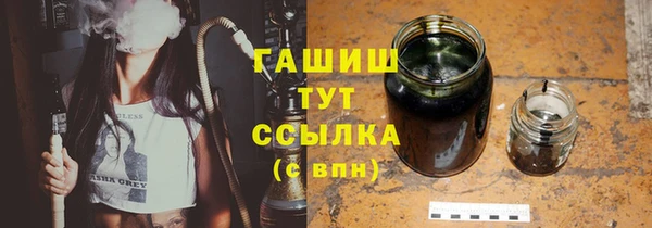 кокс Нефтекумск