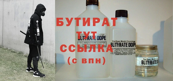 кокс Нефтекумск