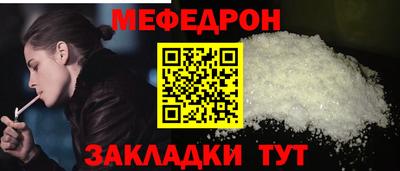 скорость Обнинск