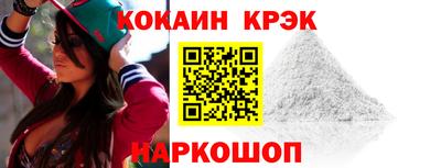 скорость Обнинск
