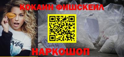 скорость Обнинск