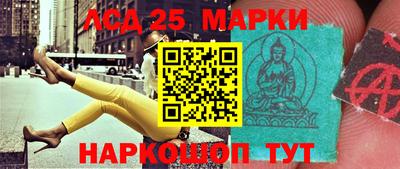кокаин Нягань