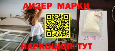 скорость Обнинск