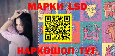 прущие грибы Обь
