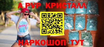 кокаин Нягань
