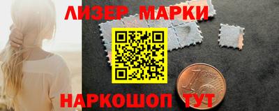 скорость Обнинск