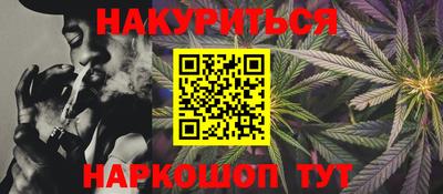 скорость Обнинск