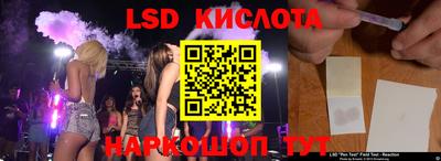 кокаин Нягань