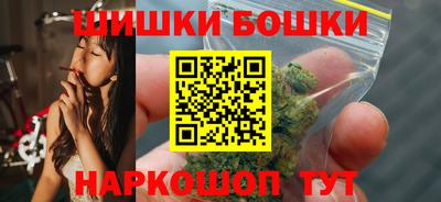 кокаин Нягань