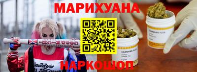скорость Обнинск