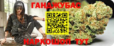 кокаин Нягань