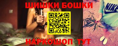 кокаин Нягань