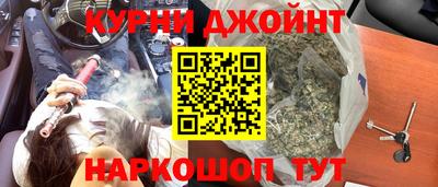 прущие грибы Обь