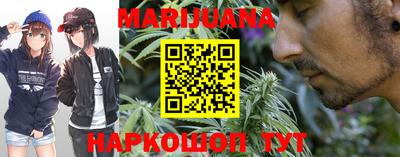 кокаин Нягань