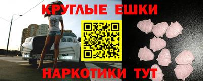 скорость Обнинск