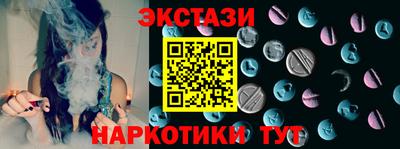 кокаин Нягань