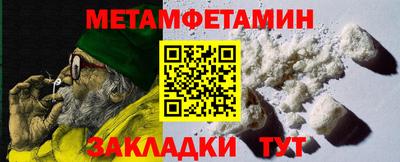 скорость Обнинск