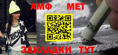 скорость Обнинск