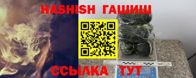 скорость Обнинск