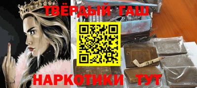 скорость Обнинск