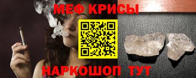 кокаин Нягань